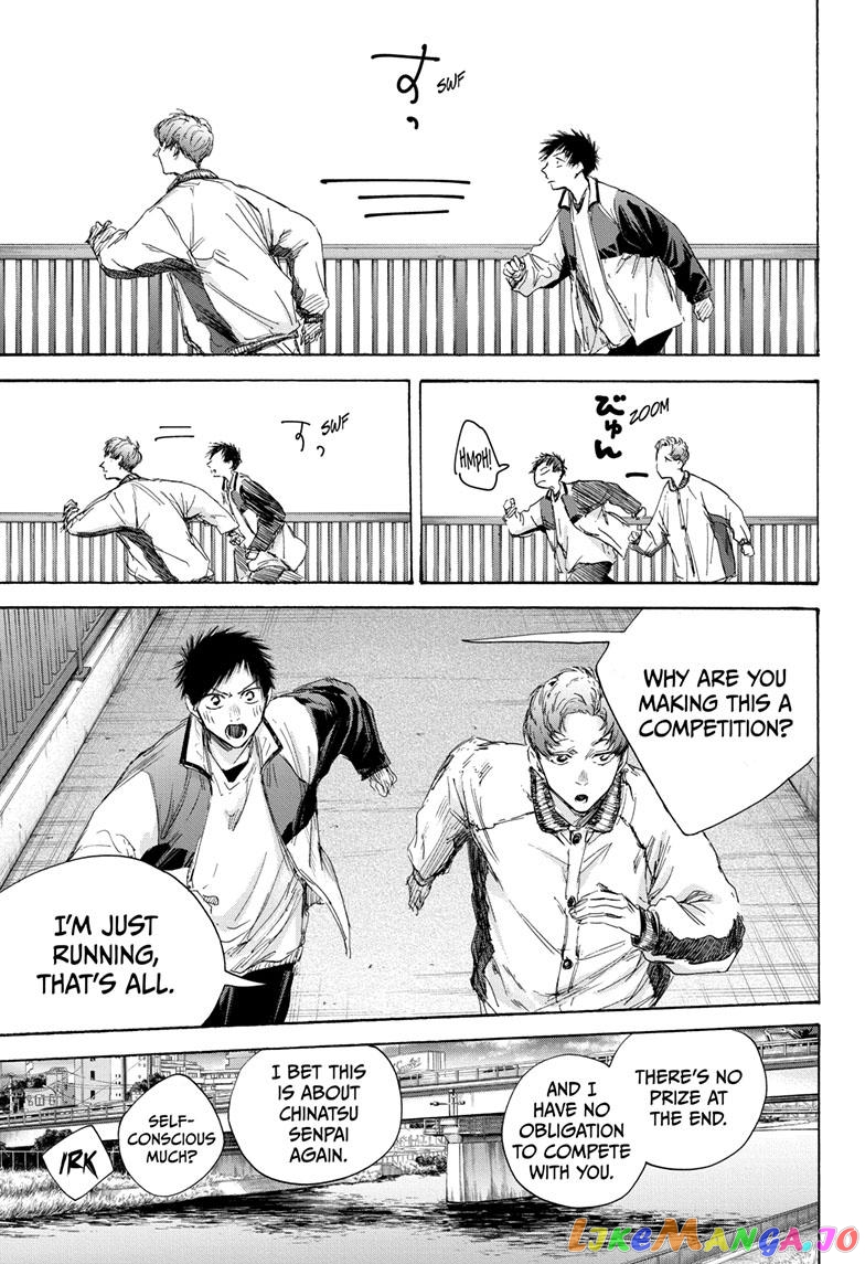 Blue Box, Chapter 108 image 09